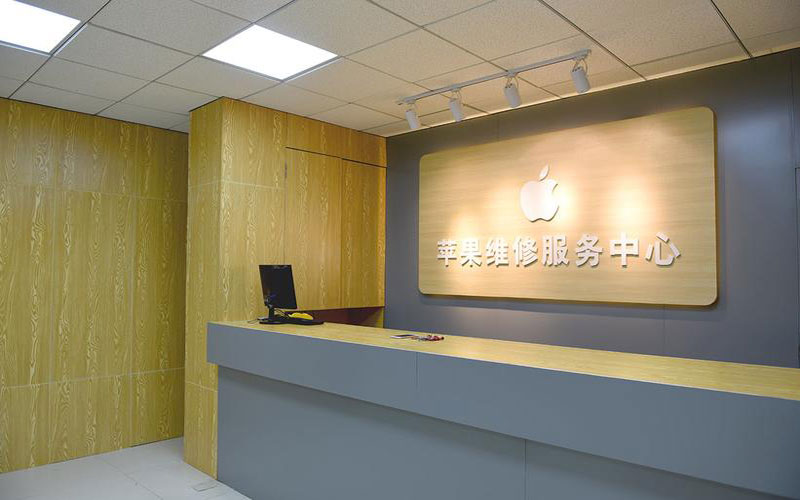 三亚苹果手机屏幕故障维修