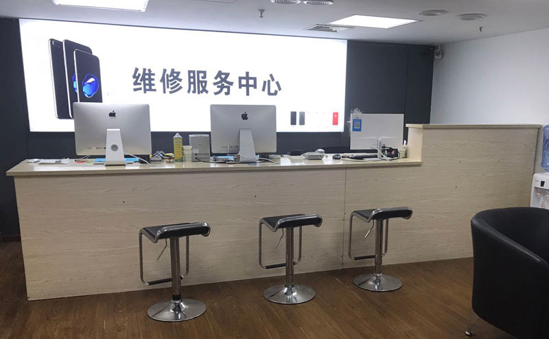 三亚上饶苹果手机售后维修点地址电话信息
